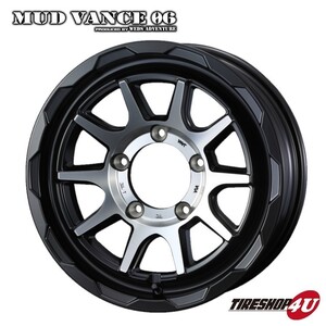 1本価格 weds MUD VANCE 06 マッドヴァンス 16x5.5J 5/139.7+22 ブラック TOYO トーヨー OPENCOUNTRY M/T-R MTR 195R16 ジムニー JB64 JB23