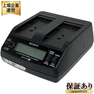 SONY AC-VQ1051D バッテリーチャージャー 充電器 中古 F9643715