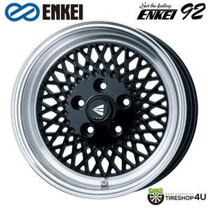 4本のご購入で送料無料 ENKEI Neo Classic ENKEI92 16インチ 16x6.5J 4/100 +38 M/BK ブラックマシンドリップ 新品ホイール1本価格