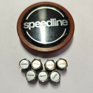 年代物〜レア　スピードラインバルブキャップ7個　センターキャップ一個セット〜speedline