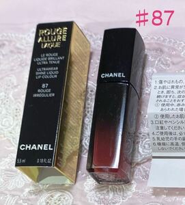 ★未使用★ 【国内正規品】CHANEL ルージュ　アリュールラック #87