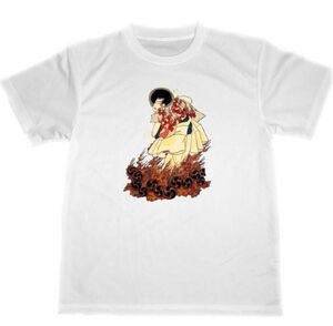 歌川国貞　鳴神上人　ドライ　Tシャツ　浮世絵　名画　絵画