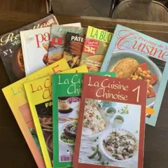 フランス&イタリア料理雑誌11冊