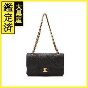 CHANEL　シャネル　マトラッセＷフラップ23 Wチェーンショルダー ブラック/GP ラムスキン　【471】　Y