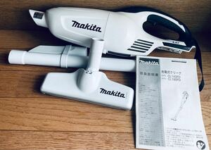 Makita マキタ 充電式クリーナ コードレス 掃除機 18V CL180FDZW トリガースイッチ CL180 ホワイト 本体