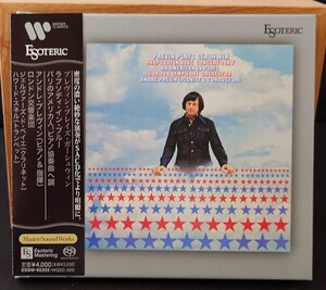 ★新同品★ハイブリッド エソテリックESOTERIC SACD ガーシュウィン ラプソディ・イン・ブルー　パリのアメリカ人 ピアノ協奏曲 プレヴィン