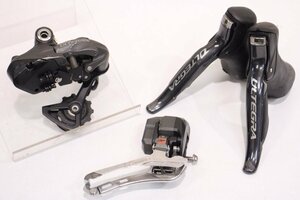 ★SHIMANO シマノ 6870シリーズ ULTEGRA 2x11s 電動Di2 リムブレーキ 3点グループセット