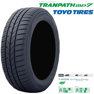 送料無料 トーヨータイヤ ミニバン専用タイヤ TOYO TRANPATH mp7 トランパス エムピーセブン 235/50R18 101V XL 【4本セット 新品】