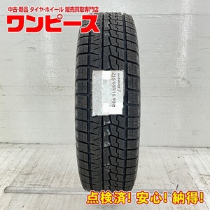 未使用 1本のみ 215/65R16 98Q ヨコハマ ICE GUARD IG70 冬 スタッドレス 215/65/16 エスクード b6129