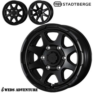 送料無料 ウェッズ STADTBERGE 7J-16 +38 5H-114.3 (16インチ) 5H114.3 7J+38【4本セット 新品】