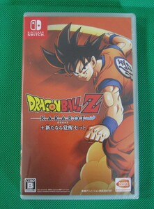 054) 未開封 Switchソフト ドラゴンボールZ KAKAROT + 新たなる覚醒セット 