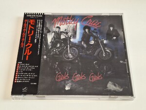 モトリー・クルー　ガールズ・ガールズ・ガールズ　国内盤　旧規格　32XD-678　Motley Crue　Girls Girls Girls　税表記なし