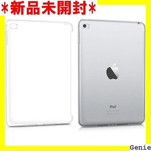 kwmobile 対応: Apple iPad Min タブレットカバー - 耐衝撃 TPU ソフト 保護ケース 36