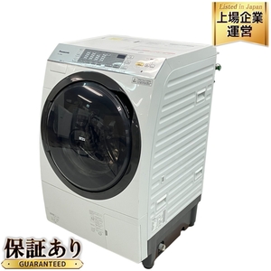 Panasonic NA-VX3800L ドラム式洗濯機 洗濯 脱水 10Kg 乾燥 6kg 2017年製 パナソニック 中古 楽 C7602552