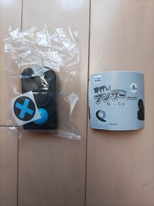 ガチャガチャ　早押しアンサーmini ×　未使用