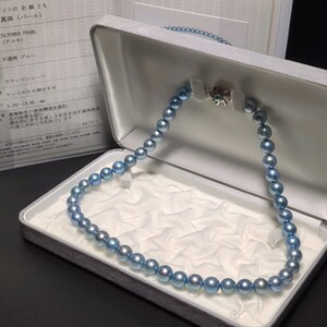 【ブルー大珠 9.0-10.0mm】アコヤ真珠 47.5cm 鑑別書 ネックレス 本真珠 アクセサリー SILVER pearl あこや パール