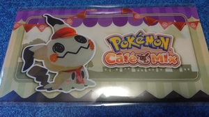 ポケモン　ポケモンカフェ限定　ミミッキュ　マスクケース　新品未開封　ピカチュウ　Pokmon　Cafmix　ポケットモンスター　　