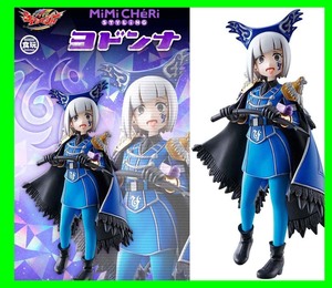 新品未開封★MiMiCHeRi STYLiNG ヨドンナ プレミアムバンダイ限定/桃月なしこ/魔進戦隊キラメイジャー/輸送箱入り