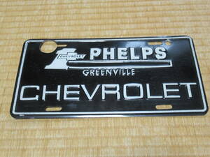 ■非売品 美品 1973年！CHEVROLET(シボレー) PHELPS GREENVILLE CHEVROLET 販売用アルミ製プレート 縦15cm、横30cm