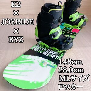 ケーツー K2 スノーボード JOYRIDE ビンディング RYZ ブーツセット