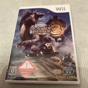 Wii モンスターハンター