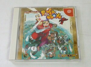 ☆☆100円スタート！　SEGA セガ　Dreamcast ドリームキャスト　ゲームソフト 『パワーストーン』 DC　ドリキャス☆USED品