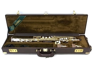 e12806　H.SELMER SERIE III　セルマー　ソプラノサックス　シリーズ3　管楽器　ハードケース