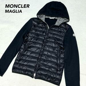 1円〜 極美品 正規品 MONCLER モンクレール MAGLIA マグリア ダウンカーディガン フーディー ジップアップ Sサイズ ブラック 