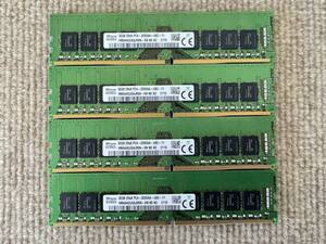 32GB 4枚セット 計128GB SK hynix HMAA4GU6AJR8N DDR4 2Rx8 PC4-3200AA-UB2-11 UDIMM デスクトップ用 メモリ[2119] [PT386]