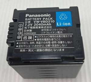 Panasonic VW-VBD210 バッテリー ※残量表示76分 ※230円(ゆうパケット シール)