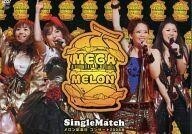 中古邦楽DVD メロン記念日 / コンサート2008冬 MEGA MELON Single Match