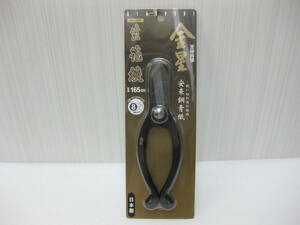 未使用 金星 生花鋏 全長165mm 3000 ② 日本製 生花 キンボシ 華道 道具 a