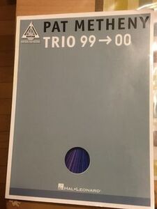 送料無料　ギタースコア Pat Metheny TRIO 99→00　パットメセニー・トリオ TAB譜 