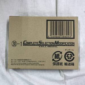 ob8257 送料無料！未開封品 バンダイ COMPLETE SELECTION MODIFICATION/CSM 仮面ライダーオーズ セルメダル