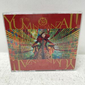 I0610A3 松任谷由実 YUMING BANZAI ユーミン万歳 CD 3枚組 音楽 邦楽 東芝EMI / 真夏の夜の夢 / 春よ、来い / やさしさに包まれたなら 他