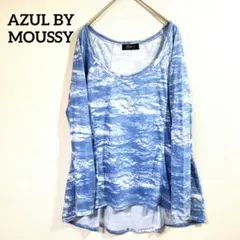 AZUL BY MOUSSY♢長袖トップス♢ブルー系