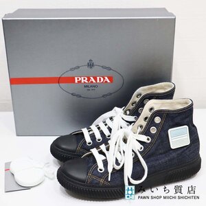 質屋 プラダ PRADA スポーツ デニム ハイカット スニーカー 靴 4T 3218 サイズ 7 1/2 26.5 シューズ 23k551-1 みいち質店