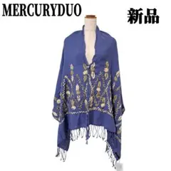 【新品タグ付】MERCURYDUO　ショール　ブルー系　花柄　ビーズ