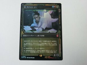 MTG 美品 【Dr. マジソン・リー（ショーケースFOIL）】 （神話レア） Fallout PIP 日 3枚迄