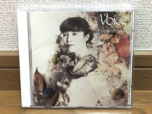 白鳥英美子 VOICE OF MINE フォーク ソプラノボイス ヒーリング音楽 傑作 品番:KICS-38 廃盤 Toi et Moi / David Campbell / Mae Mckenna