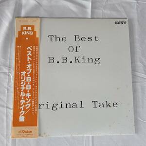 The Best Of B.B. King / Original Take ベスト・オブ・B.B.キング/オリジナル・テイク盤 VIP-5023M