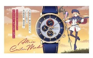 SEIKO セイコー　FGO アルトリア・キャスターモデル　新品未使用