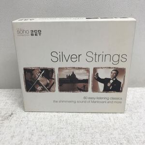 I1018A3 シルバー・ストリングス Silver Strings CD 3枚組 音楽 イージーリスニング the soho collection 海外輸入盤 UK盤