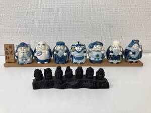 開運 七福神 那智黒七福神　縁起物　陶器製　木製　民芸品 置物　2点 まとめ