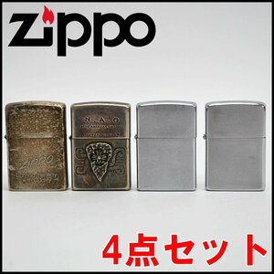 4点セット Zippo オイルライター Native american original No.0087 1998年 プレーン 1978年 1998年 ロゴ？ 1990年 ジッポー