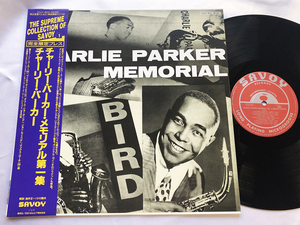 JPN リマスター/リイシュー MONO LP★CHARLIE PARKER / CHARLIE PARKER MEMORIAL★チャーリー・パーカー・メモリアル第一集