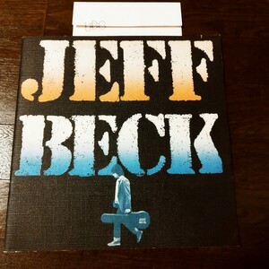 JEFFBECK ジェフ・ベック ROCKUPATION 1980 武道館 ツアーパンフレット 当時物チケット付き