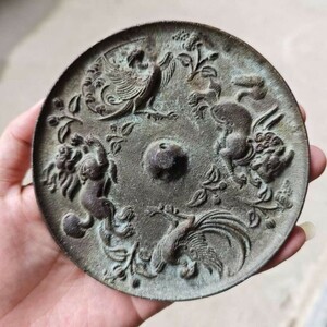 中国古美術 古鏡 銅鏡 四大神獣 青銅鏡 古玩 骨董 時代物