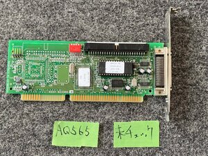 【送ゆうパケ250円】Adaptec　AHA-1520B　ISAバス用SCSIインターフェースボード ※未チェック