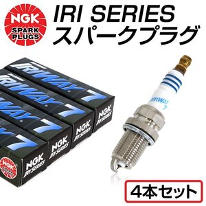 【メール便送料無料】 NGK 高熱価プラグ IRIWAY7 4558 スバル インプレッサ GGB GDB 交換 補修 プラグ 日本特殊陶業